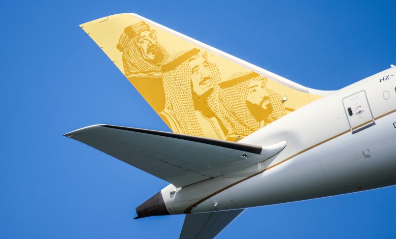 Book Flights to Saudi Arabia