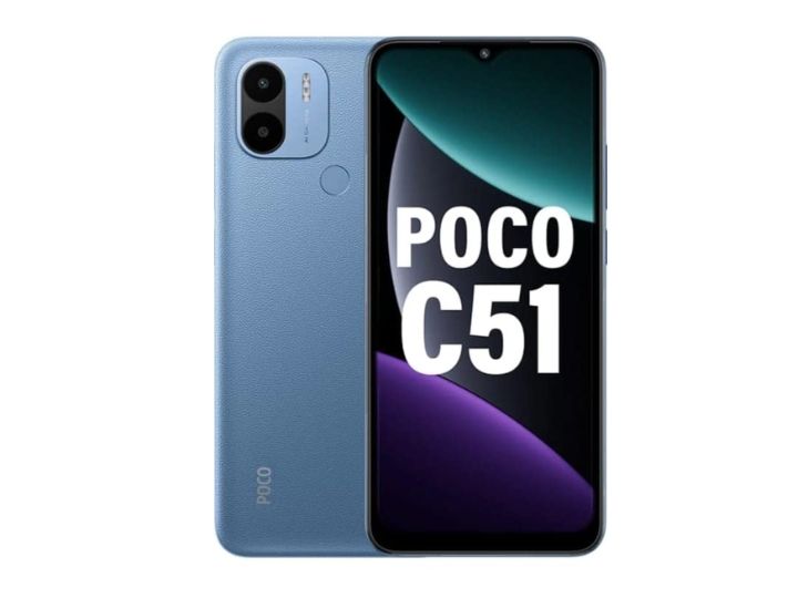 Poco C51