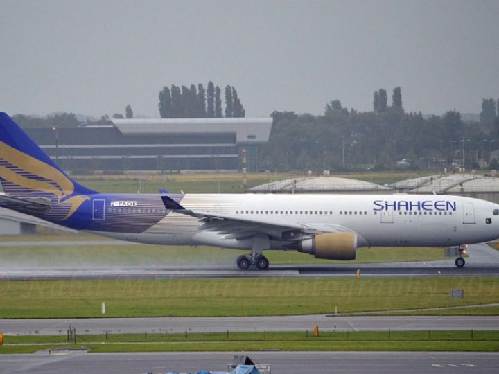 Shaheen Air
